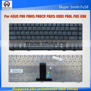 Laptop keyboard for ASUS F80 F80Q F80CR F82Q X85S F80L F83 X88