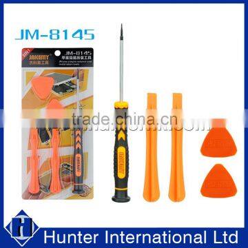 New Arrival 5pcs Mobile Phone Repair Set