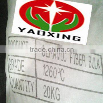 alumina siicate bulk ceramic fiber furnace bulk ceramic fiber bulk industry kiln fiber bulk