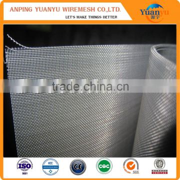 80 micron stainless steel wire mesh