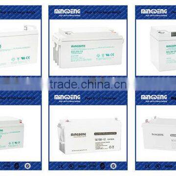 Chinese Low Cost 2v Solar Wind System High Efficiency and High Quality 12v200ah Wind Solar Hybrid Power System photo-6