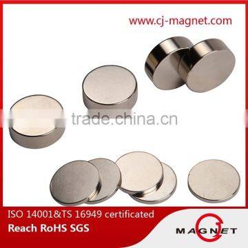 Permanent Disc N55 Neodymium Magnets for Gold Jewelry photo-6