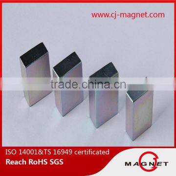 rare earth magnets wholesale mobile accessories N45 neodymium magnet price