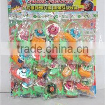 Hot Madden peg board hanging board gyro metal gyro gyro Beyblade spin around Ipomoea