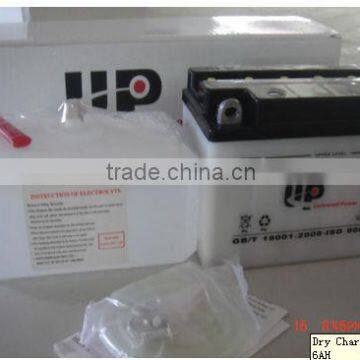 Dry Charged Vented Motorcycle BatteryYB6L-B 12V6AH