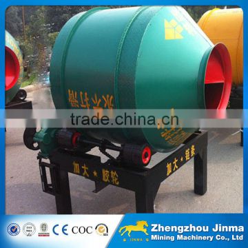 JW series hot sale small concrete mixer