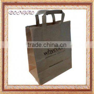 Shopping Paper Bag