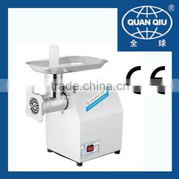 Meat grinder 12 for kitchen equipment machine