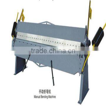 Steel plate bending machine