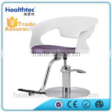 2015 American hot sale comfortable barber chair/fashionable styling salon chairs