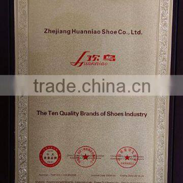 The consumers' most trusted brand