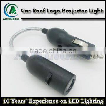 car roof projection lamp