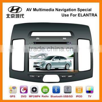 7 Inch Exclusive DVD GPS for HYUNDAI ELANTRA