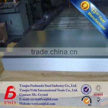 price mild cold rolled steel sheet in coil