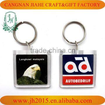 Personalised Colorful Logo Custom Printed Acrylic Key Chain photo-4