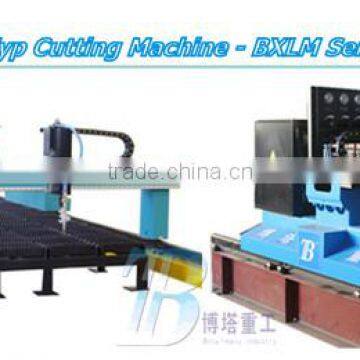 CNC cutting machine/CNC plasma cutter/CNC plasma cutting machine