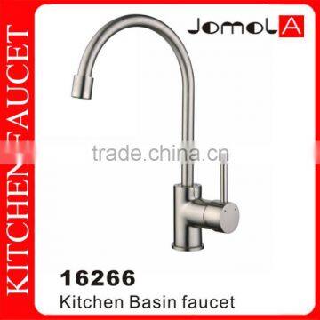 Single handle single hole Deck mounted Satin/Brushed Nickel Kitchen faucet