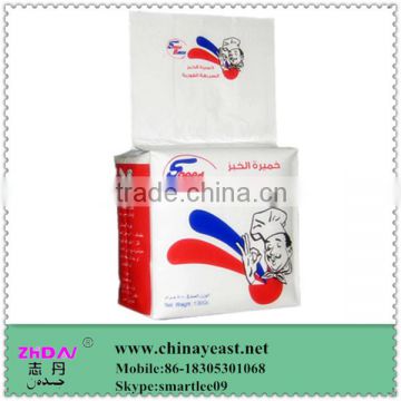 best quality natural bakery instant dry yeast for bread