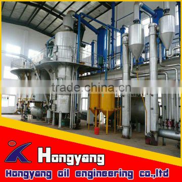 Cheap high quality cooking oil making machine extraction machine oil mill