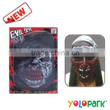 Hot selling halloween masquerade latex masks 8811B