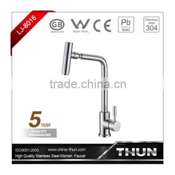 Single handle lead free stainless steel wash mixer tap