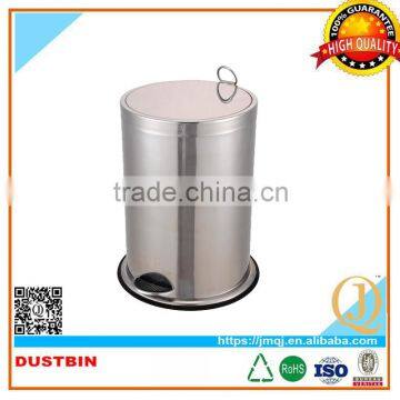 12L foot operated waste bins stainless steel dustbin foot pedal waste bin