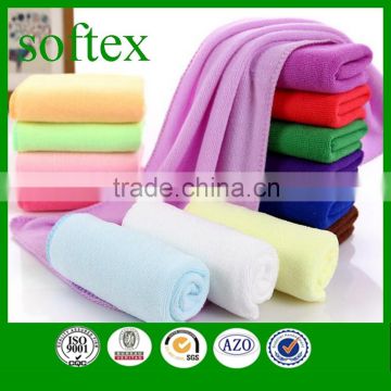 Ultra soft and aborsent microfiber cleaning cloth china