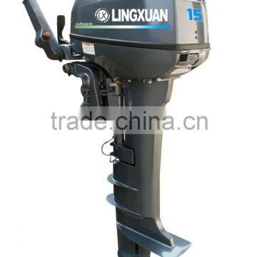 CE Approved 15HP 2 Stroke Outboard Motor