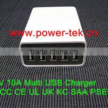 good quality smart multi-output USB charger 5V 10A