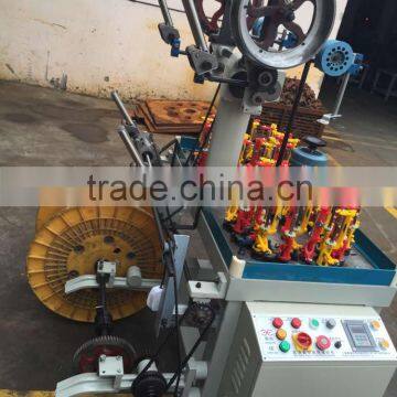 Automatic High Speed Wire and Cable Braiding Machine photo-2