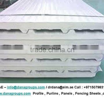 Insulated Sandwich PU Panels for Roof , wall , Ceiling , Floor in UAE , Dubai , Abu Dhabi , Sharjah , Qatar