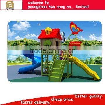 H30-1110 amusement park games outdoor playground equipment