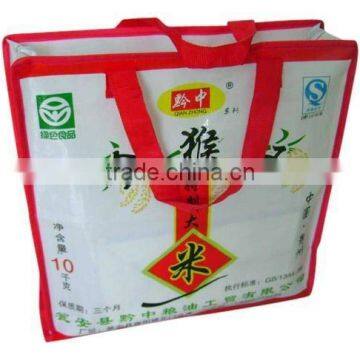 PP Woven Rice Bag