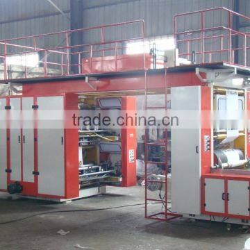 Lastest Export Standard Low Price High Speed Flexographic Printing Machne photo-3