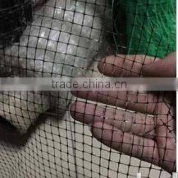 PP Anti-mole netting/plastic mole net