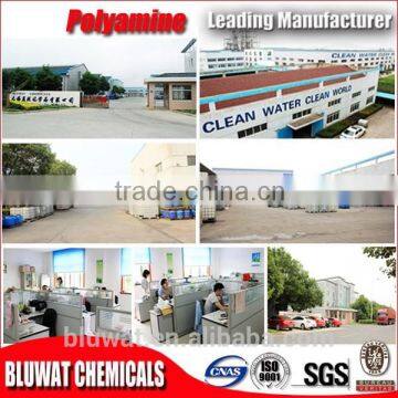 Polyamine for the Process Water Clarification photo-2