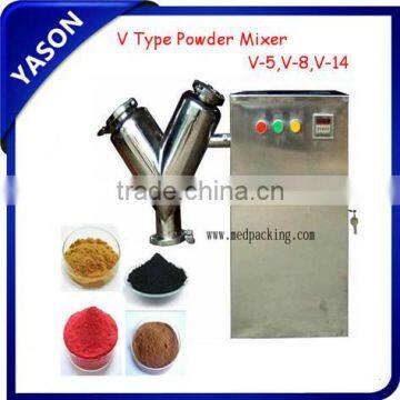 V Shape Powder Mixer