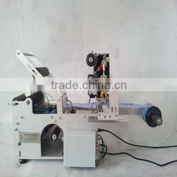 Round Bottle Labeling Machine for various sizes of bottles+Coding Machine