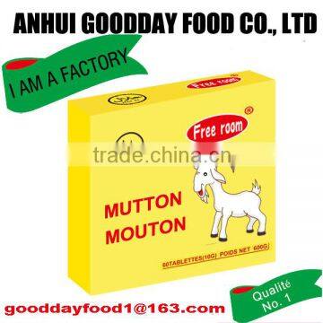 halal mutton seasoning tablet cube