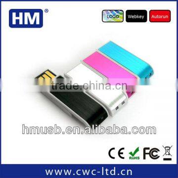 shiny usb gadget promotional give aways