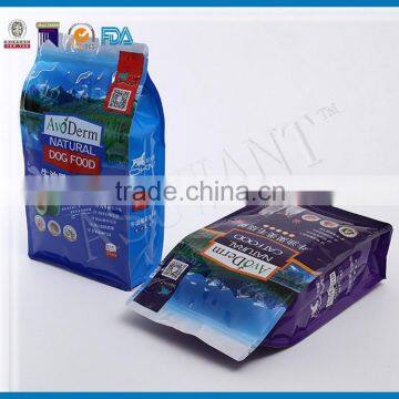 Pet Food Packaging photo-4
