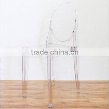 New Hot bar furniture pc transparent Magic morden chairs No1752B