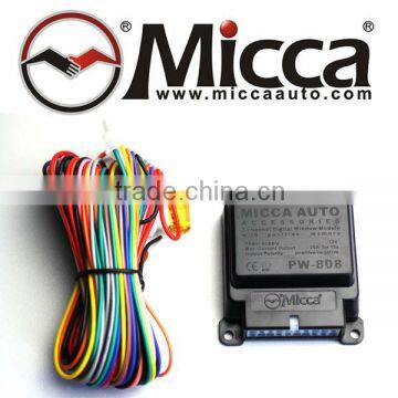 Power Window Motor With Module Controller, KIT MOTORES ALZAVIDRIOS CON MODULO/INTERFACE, Cam Kaldirma Seti (PW804+) photo-4