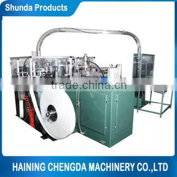 China Wholesale Custom double wall paper cupforming machine