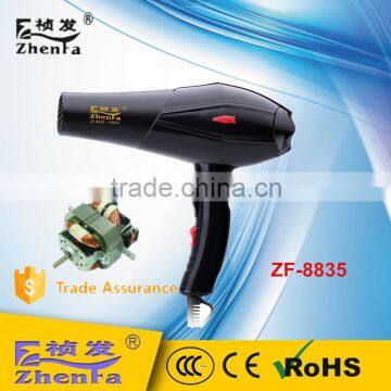 Professional AC motor Hair Appliances Hair Dryer Hair Dryer Parts ZF-8835