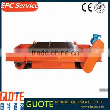 Good Performance Series RCYD Suspension Permanent Self-cleaning Iron Separator for Iron Removal From Non Magnetic Materials