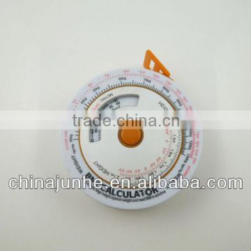 2015 round shape tape measure