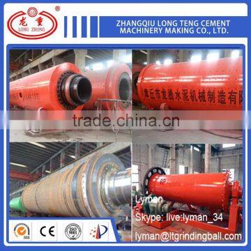 Powder grinding ball mill machine for mining industrial equipment