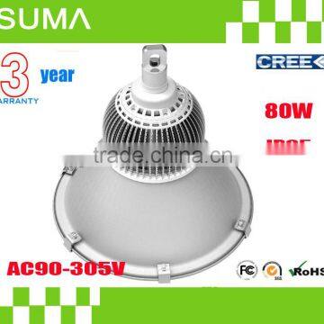 [Hot sales] IP65 Warehouse 80W led high bay light gz, AC90-305V 3 years warranty