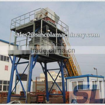 portable concrete batching plant,low cost concrete batching plant,price of concrete batching plant